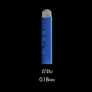 Royal Blue #15 U 0.18mm Microblading U Blade 10 stk